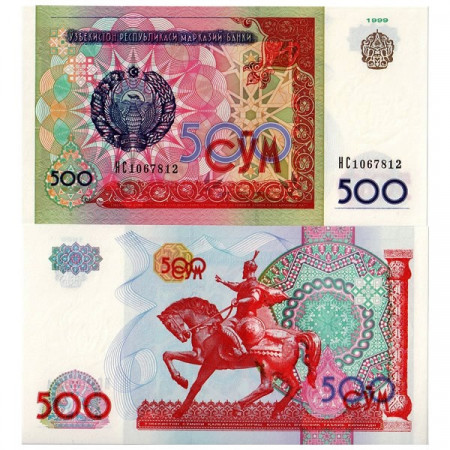 1999 * Banconota Uzbekistan 500 Sum "Tamerlane" (p81) FDS