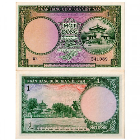 ND (1956) * Banconota Vietnam del Sud 1 Dong (p1a) SPL+