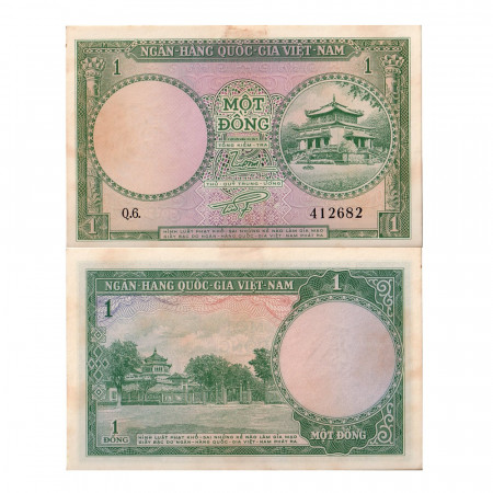 1956 * Banconota Vietnam del sud 1 dong BB
