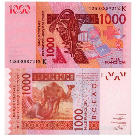 2003 K * Banconota Stati Africa Occidentale "Senegal" 1000 Franchi (715Ka) FDS