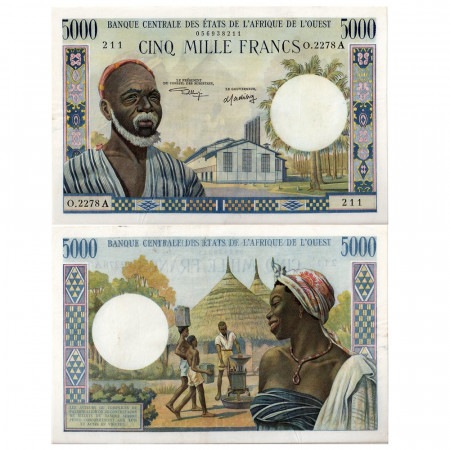 1961-1965 A * Banconota Stati Africa Occidentale "Costa D'Avorio" 5000 franchi SPL+