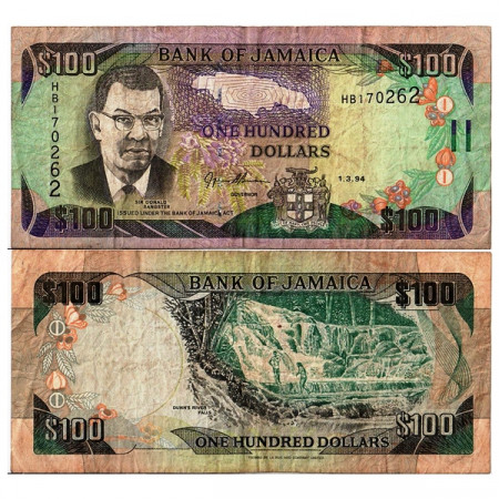1994 * Banconota Giamaica 100 Dollars "Sir Donald Sangster" (p76a) BB