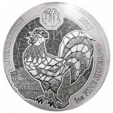 2017 * 50 RWF Argento 1 OZ Ruanda "Anno del Gallo" FDC