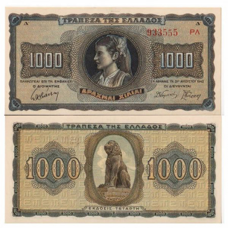 1942 * Banconota Grecia 1000 Drachmai "Lion of Amphipolis" (p118a) SPL+