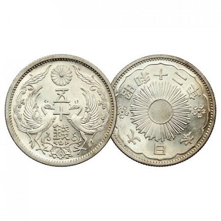 Yr.12 (1937) * 50 Sen Argento Giappone "Hirohito - Phoenix" (Y 50) FDC