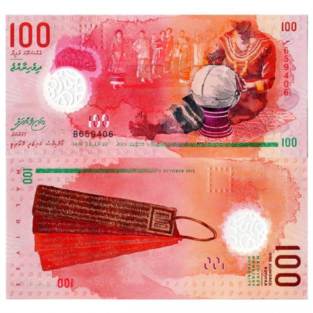 2015 (AH1436) * Banconota Polimera Maldive 100 Rufiyaa (pNew) FDS
