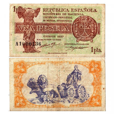 1947 * Banconota Spagna 1 Peseta "República Española - Nike of Samothraki" (p94) BB+