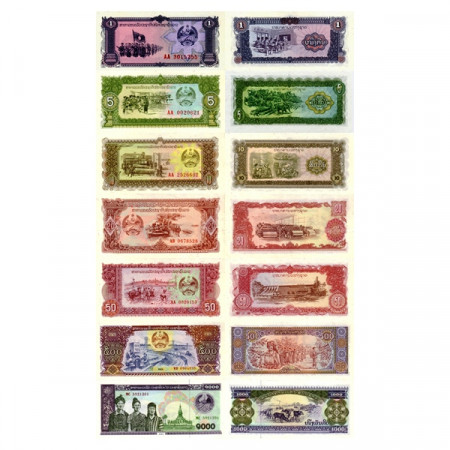Mix * Set 7 Banconote Laos 1 -> 1000 Kip "Peoples Democratic Republic" (p25->29, 31, 32A) FDS