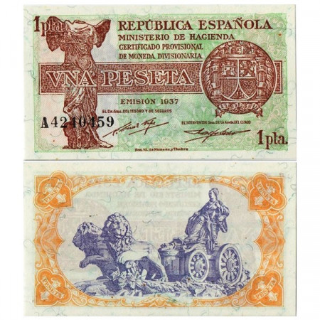 1947 * Banconota Spagna 1 Peseta "República Española - Nike of Samothraki" (p94) FDS