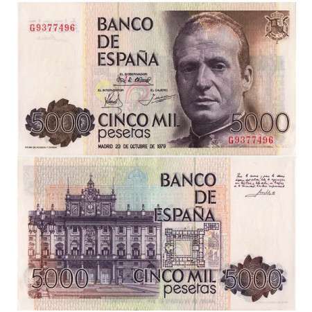 1979 (1982) * Banconota Spagna 5000 Pesetas "King Juan Carlos I" (p160) qFDS