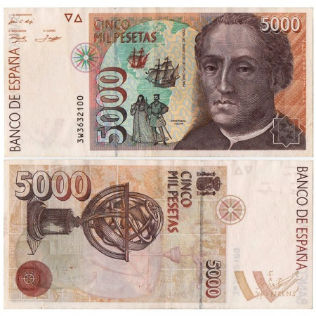 1992 (1996) * Banconota Spagna 5000 Pesetas "Christopher Columbus" (p165) qSPL