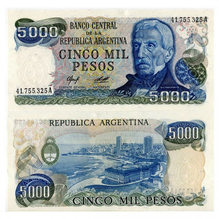 ND (1977-83) * Banconota Argentina 5000 Pesos "J de San Martin" (p305a) FDS