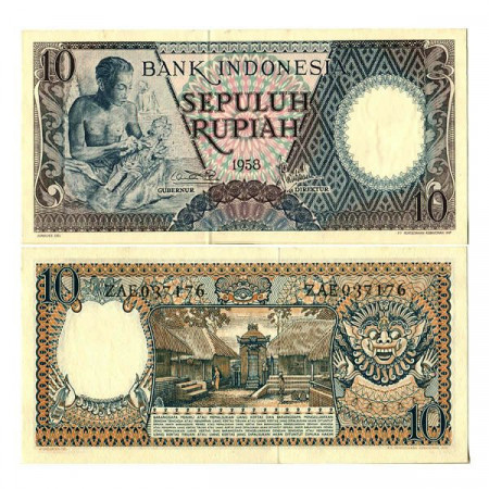 1958 * Banconota Indonesia 10 Rupiah "Carver" (p56) FDS