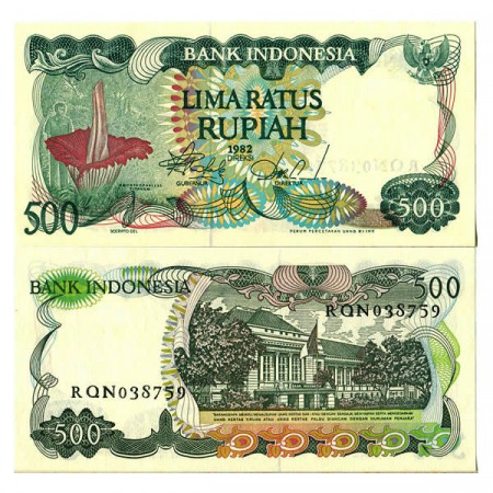 1982 * Banconota Indonesia 500 Rupiah "Amorphophallus" (p121) qFDS