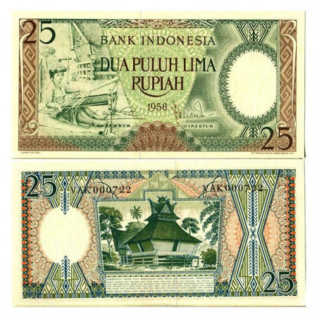 1958 * Banconota Indonesia 25 Rupiah "Weaver" (p57) FDS