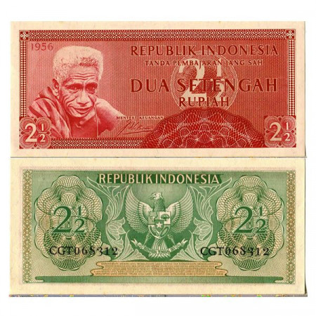 1956 * Banconota Indonesia 2,5 (2½) Rupiah "Man" (p75) FDS