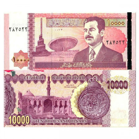 2002 (AH1423) * Banconota Iraq 10.000 Dinars "Saddam Hussein" (p89) FDS