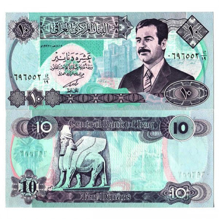 1992 (AH1412) * Banconota Iraq 10 Dinars "Saddam Hussein" (p81) FDS