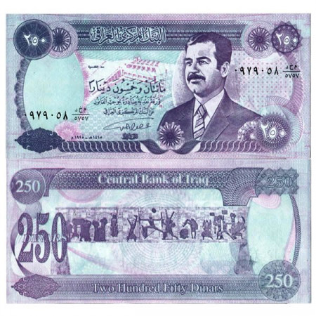 1995 (AH1415)  * Banconota Iraq 250 Dinars "Saddam Hussein" (p85) FDS