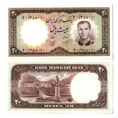 SH1340 (1961) * Banconota Iran 20 Rials "Shah M Reza Pahlavi" (p72) FDS