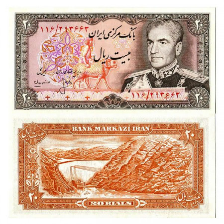 ND (1974-79) * Banconota Iran 20 Rials "Shah M Reza Pahlavi" (p100a2) FDS