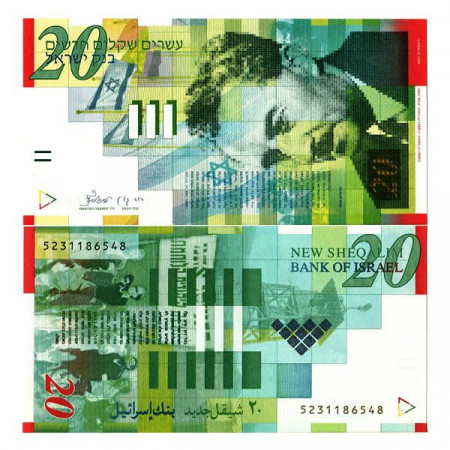 1998 (1999) * Banconota Israele 20 New Sheqalim "Moshe Sharett" (p59a) FDS