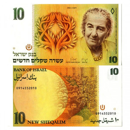 1992 (5752)  * Banconota Israele 10 New Sheqalim "Golda Meir" (p53c) FDS