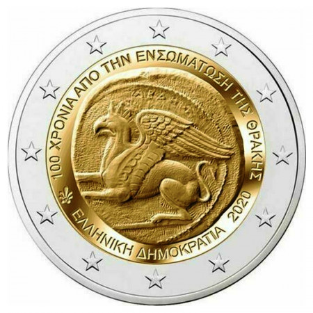 2020 * 2 Euro GRECIA "100° Annessione della Tracia alla Grecia" UNC