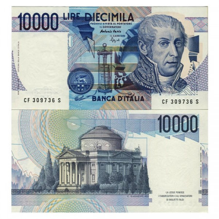1994 F * Banconota Italia Repubblica 10.000 Lire "A Volta" BI.873 (p112c) FDS