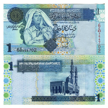 ND (2004) * Banconota Libia 1 Dinar "Muammar al-Ghaddafi - 6th Series" (p68b) FDS