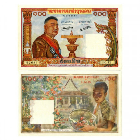 ND (1957) * Banconota Laos 100 Kip "King Sisavang Vong" (p6a) SPL+