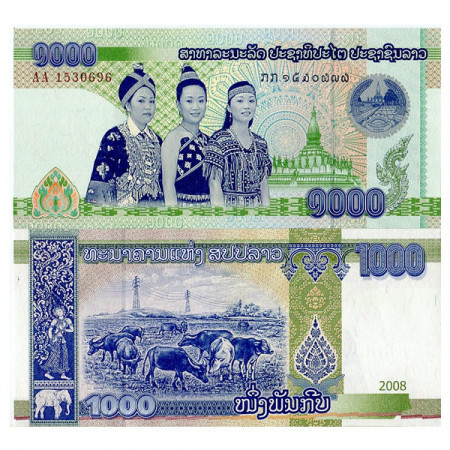 2008 * Banconota Laos 1000 Kip "Pha That Luang" (p39a) FDS