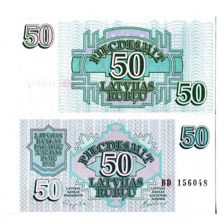 1992 * Banconota Lettonia 50 Rublu "Government" (p40) FDS