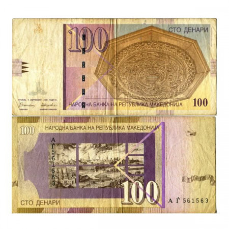 1996 * Banconota Macedonia 100 Denari "Wooden Ceiling" (p16a) MB