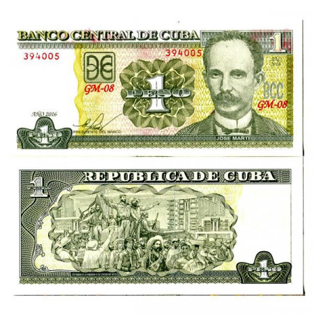 2016 * Banconota Cuba 1 Peso "José Martí" (p128g) FDS