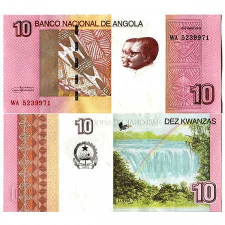 2012 (2017) * Banconota Angola 10 Kwanzas "Luena Waterfall" (pNew) FDS