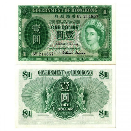 1959 * Banconota Hong Kong 1 Dollar "Elizabeth II" (p324Ab) FDS