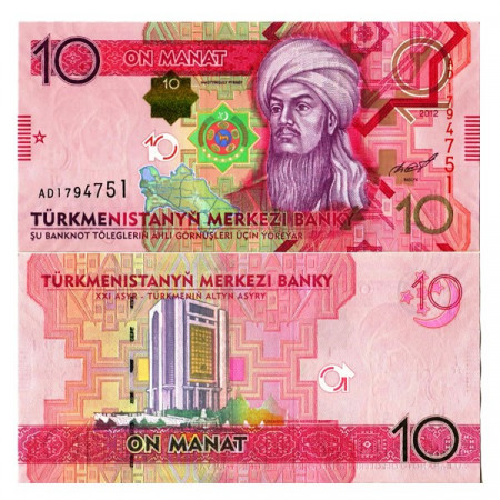 2012 * Banconota Turkmenistan 10 Manat "M Pyragy" (p31) FDS