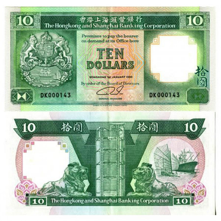 1990 * Banconota Hong Kong 10 Dollars "Lion" (p191c) SPL