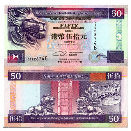 1995 * Banconota Hong Kong 50 Dollars "Lion" (p202b) qFDS