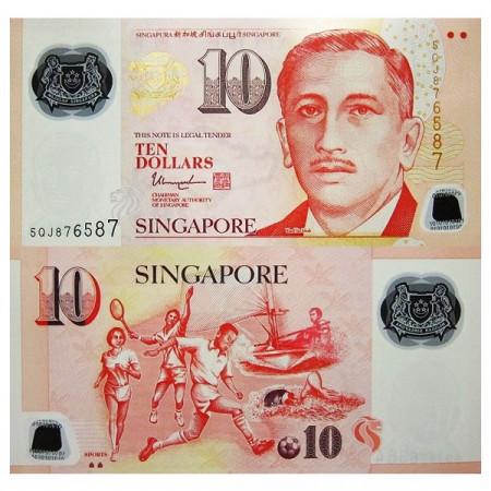 ND (2017) * Banconota Polimera Singapore 10 Dollars "President Yusuf Bin Ishak - ¦¦ Solid Houses" (pNew) FDS