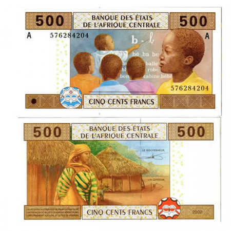 2002 A * Banconota Stati Africa Centrale "Gabon" 500 Francs "Classroom" (p406A) FDS