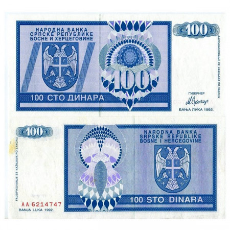 1992 * Banconota Bosnia-Erzegovina 100 Dinara (p135a) FDS