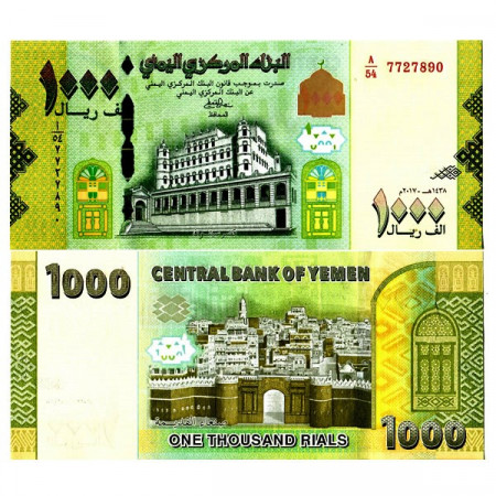 2017 (AH1438) * Banconota Yemen Repubblica Araba 1000 Rials "Sultan's Palace - Seiyun" (pNew) FDS