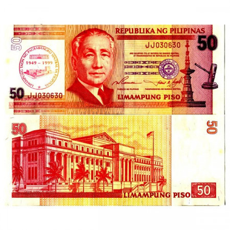 1999 * Banconota Filippine 50 Piso "50th of Bangko Sentral" (p191a) FDS