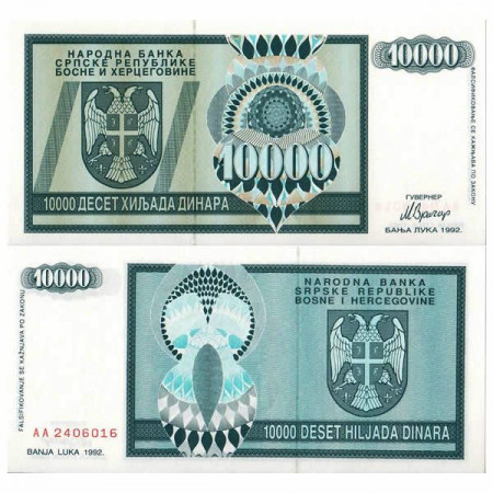 1992 * Banconota Bosnia-Erzegovina 10.000 Dinara (p139a) FDS