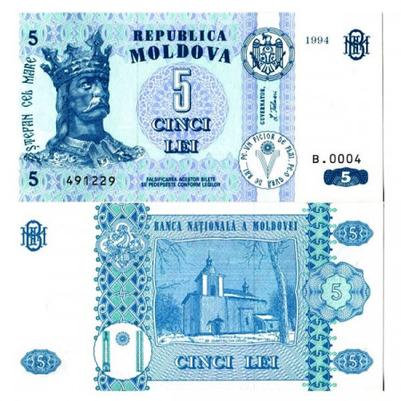 1994 * Banconota Moldavia 5 Lei "Stephen the Great" (p9a) FDS