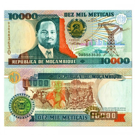 1991 * Banconota Mozambico 10.000 Meticais "Joaquim Chissano" (p137) FDS