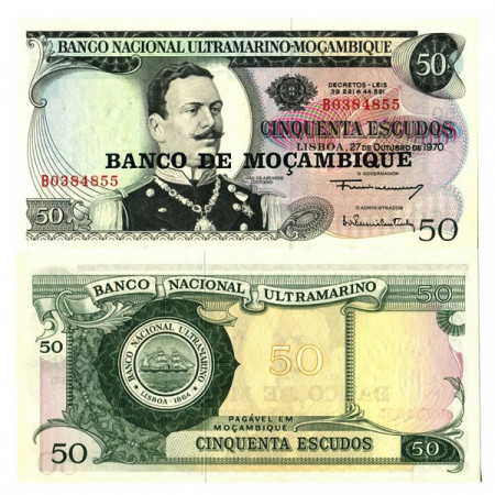 ND (1976 - old 1970) * Banconota Mozambico 50 Escudos "João de Azevedo Coutinho" (p116) FDS