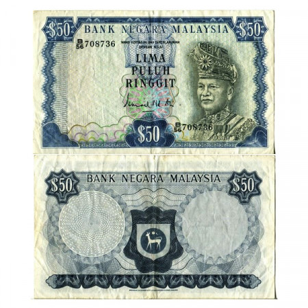 ND (1976-81) * Banconota Malesia 50 Ringgit "King TA Rahman" (p16) qBB